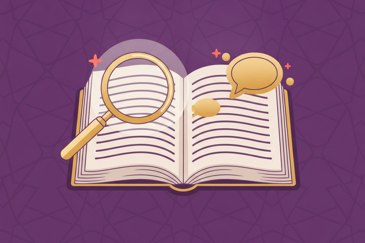 Barakallahu Feek, Barakallahoufik (بارك الله فيك) : Signification, Origine et Usage dans l’Islam — illustration AL-IMEN
