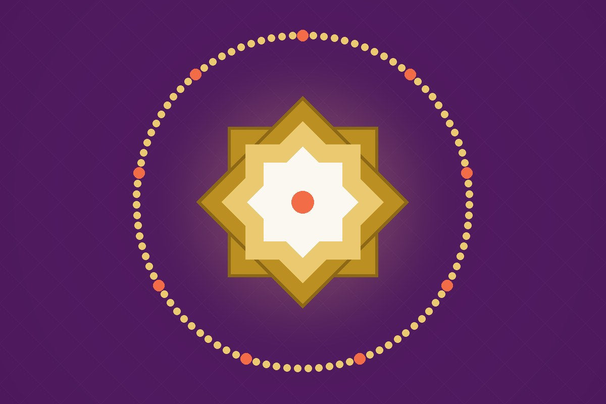 As-Samī‘ (السميع) : L'Audient, Celui Qui Entend Toute Chose — illustration AL-IMEN
