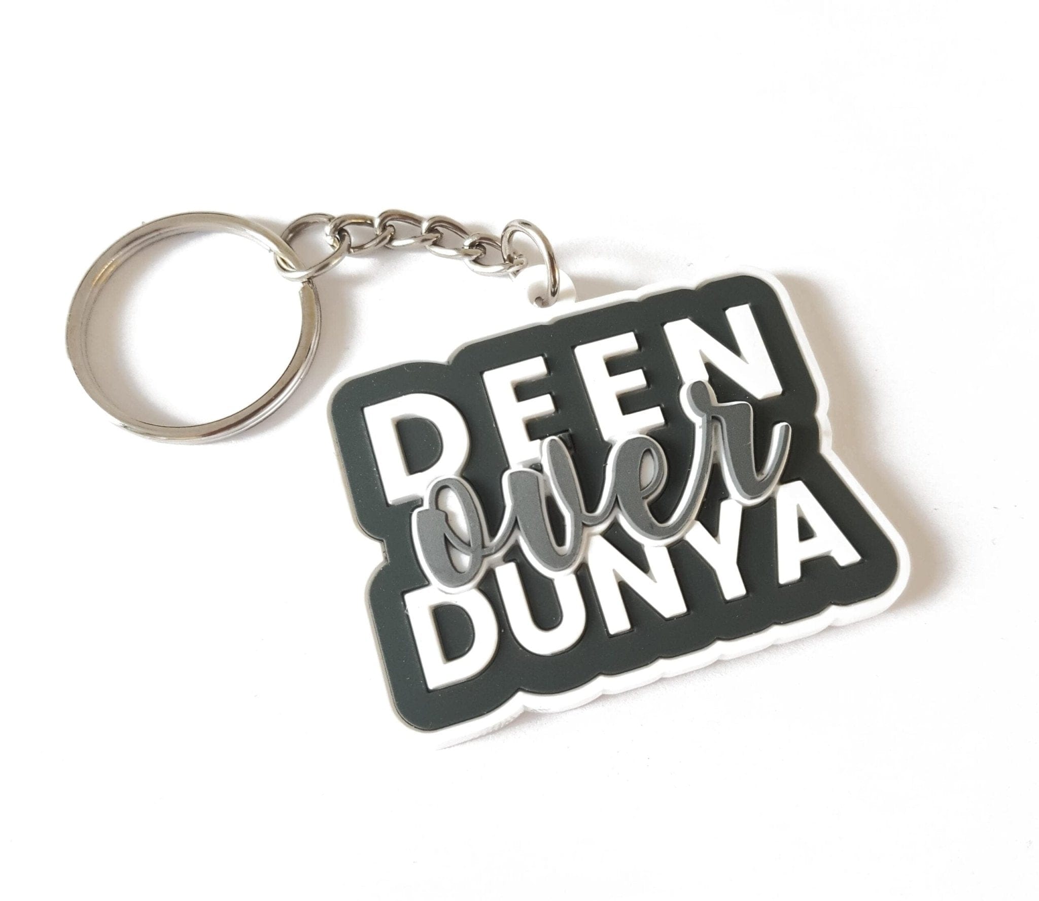 Deen over Dunya sleutelhanger Hadieth Benelux Décoration 9782492025143 Librairie Musulmane Al-imen