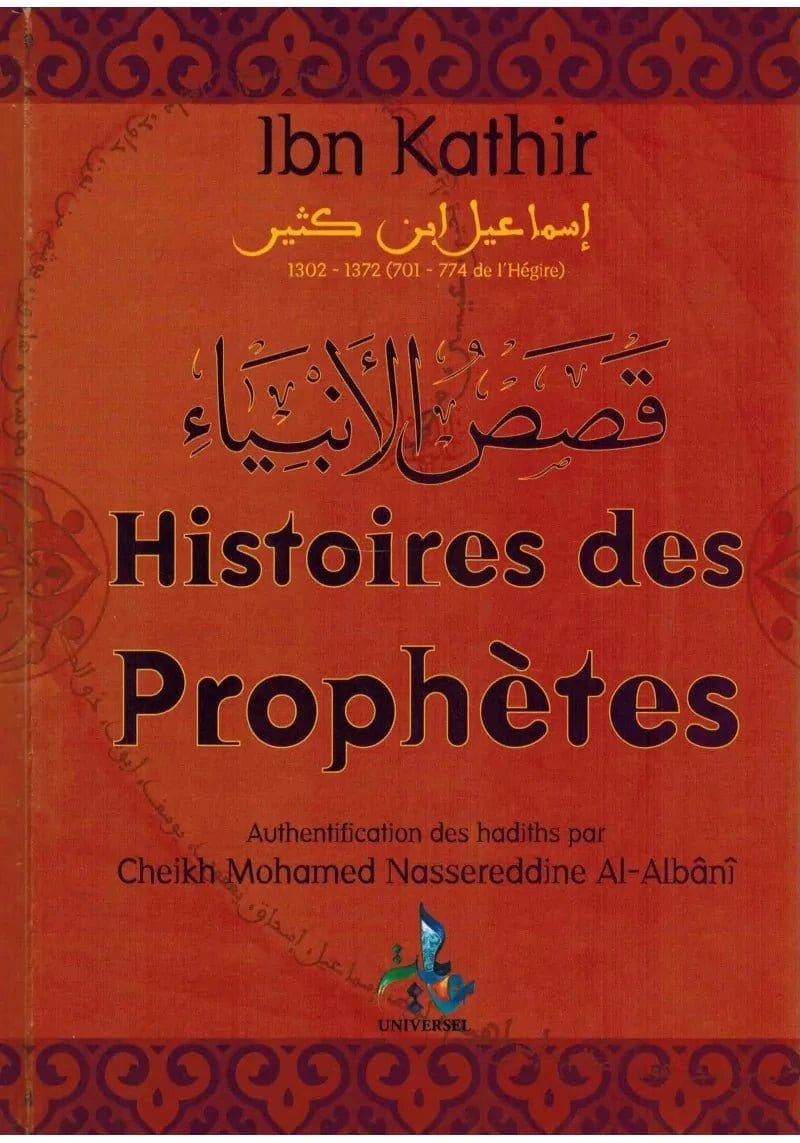 Histoires des prophètes Universel Livre > Islam > Biographie Librairie Musulmane Al-imen