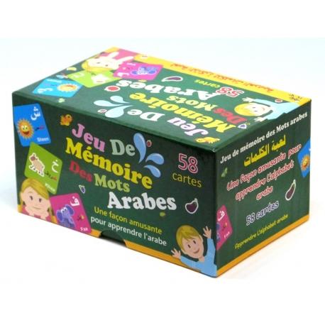 Jeu de mémoire des mots Arabes 58 cartes Digital Future Jeu Islam 9786144473344 Librairie Musulmane Al-imen