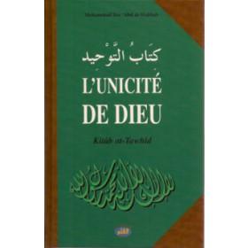 L'unicité de Dieu : Kitab at-Tawhid Al Qalam Livre > Islam > Tawhid / Aqidah (Croyance) 9782909469034 Librairie Musulmane Al-imen