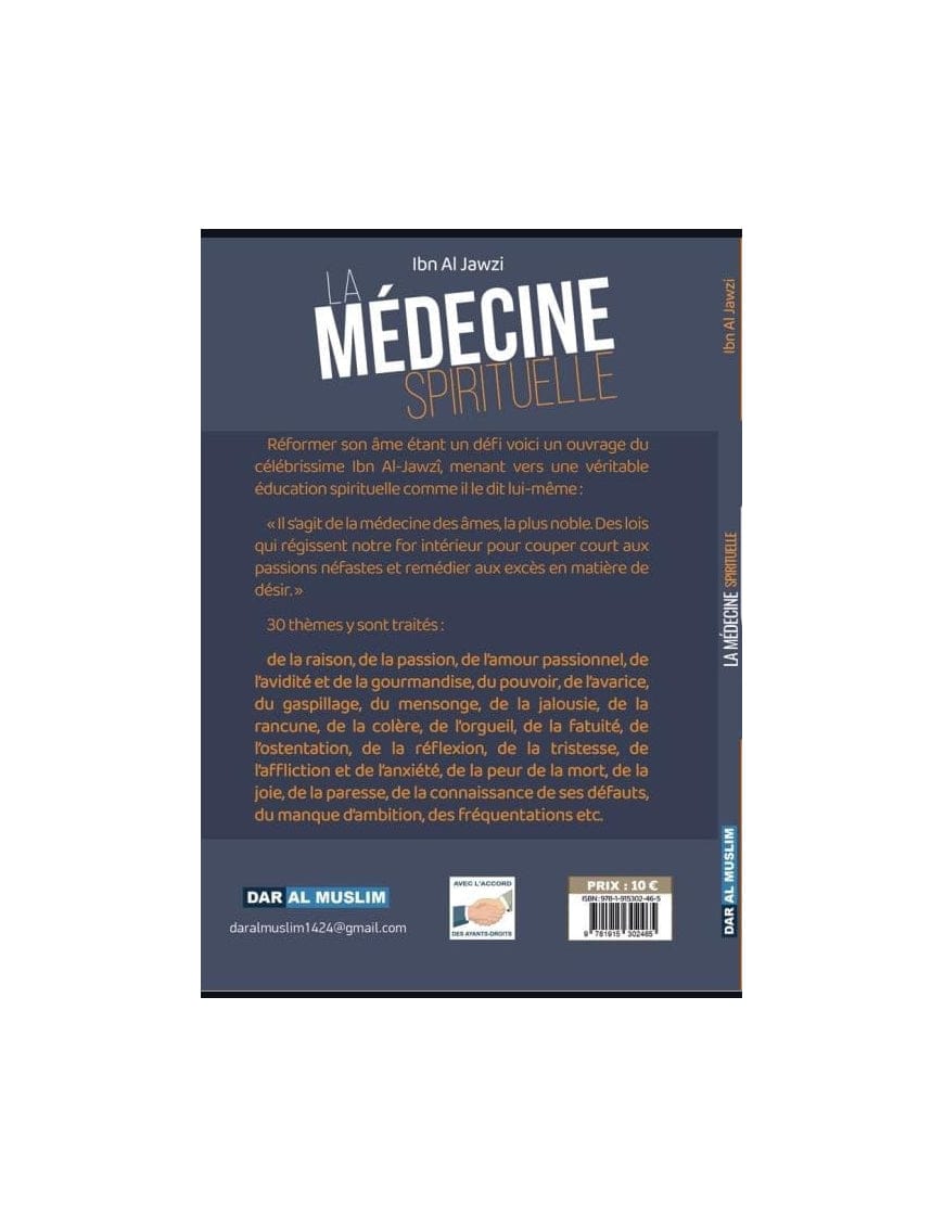 La médecine spirituelle - Ibn Al Jawzi - Dar al Muslim Dar Al-Muslim Livre > Islam > Santé et Médecine Prophétique 9781915302465 Librairie Musulmane Al-imen