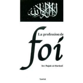 La Profession de Foi Tawhid Livres > Islam > Introduction ou Nouveau Converti La Profession de Foi -tawhid Librairie Musulmane Al-imen