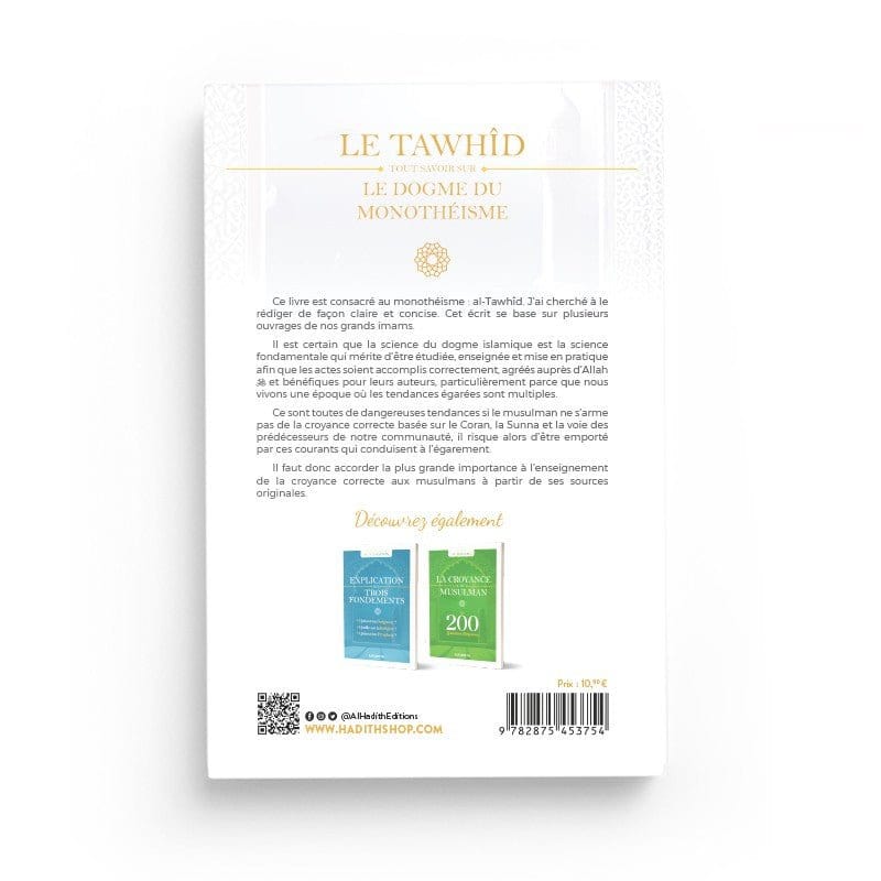 Le dogme du Monothéisme - Sâlih Ibn Fawzân - Editions Al hadith Al - imen