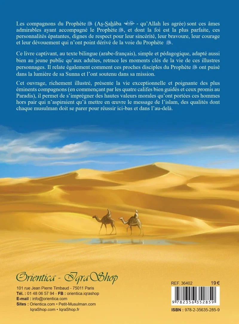 Le grand livre de la vie des compagnons (Bilingue français/arabe) - Tome 1 - قَصَصُ الصَّحَابَةِ Al - imen