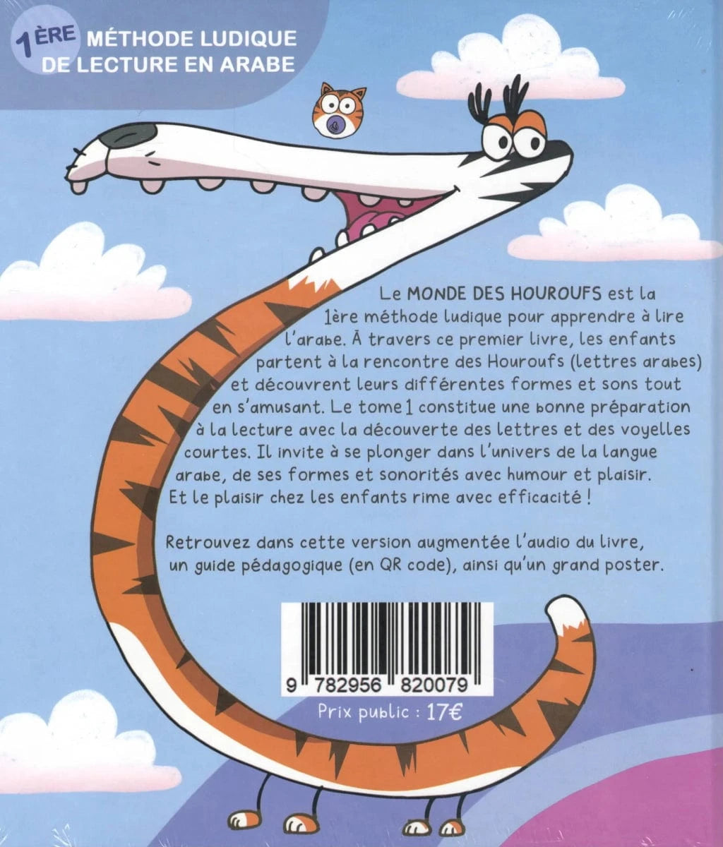 Le Monde Merveilleux des Houroufs Tome 1 - Lire l'arabe devient un jeu d'enfant Al - imen