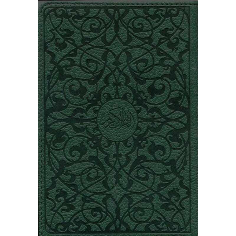 Le Noble Coran arabe - français format Poche (relié souple, tranche or) Al - imen