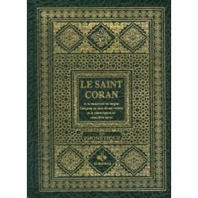 Le Saint Coran Français-Arabe-Phonétique Albouraq Al Bouraq Coran / Qur'an > Arabe Français Phonétique 9782841614059 Librairie Musulmane Al-imen