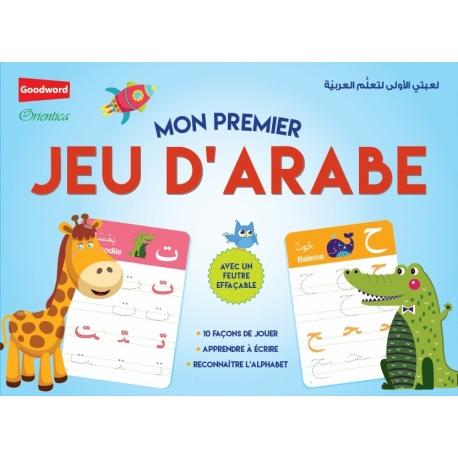 Mon premier jeu d'arabe Orientica Jeu Islam 9789351791553 Librairie Musulmane Al-imen