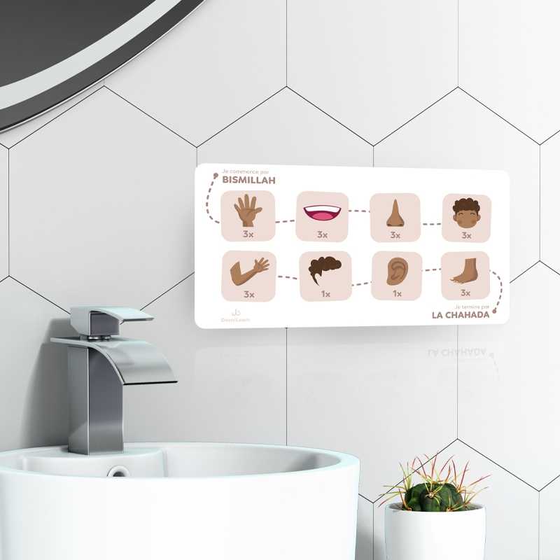 Mon tableau des ablutions - Beige – Mes ablutions pas à pas - Éditions DeeniLearn DeeniLearn Livre Islam Enfant 9782931241158 Librairie Musulmane Al-imen
