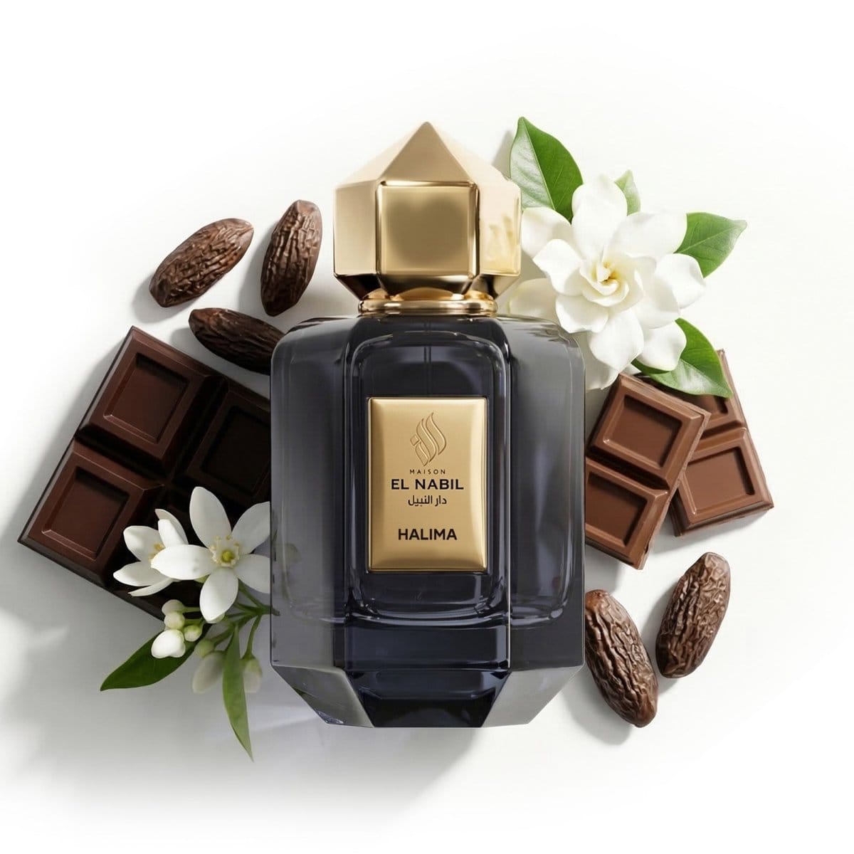 Musc Halima - Eau De Parfum El Nabil Parfums et eaux de Cologne 5060815001475 Librairie Musulmane Al-imen