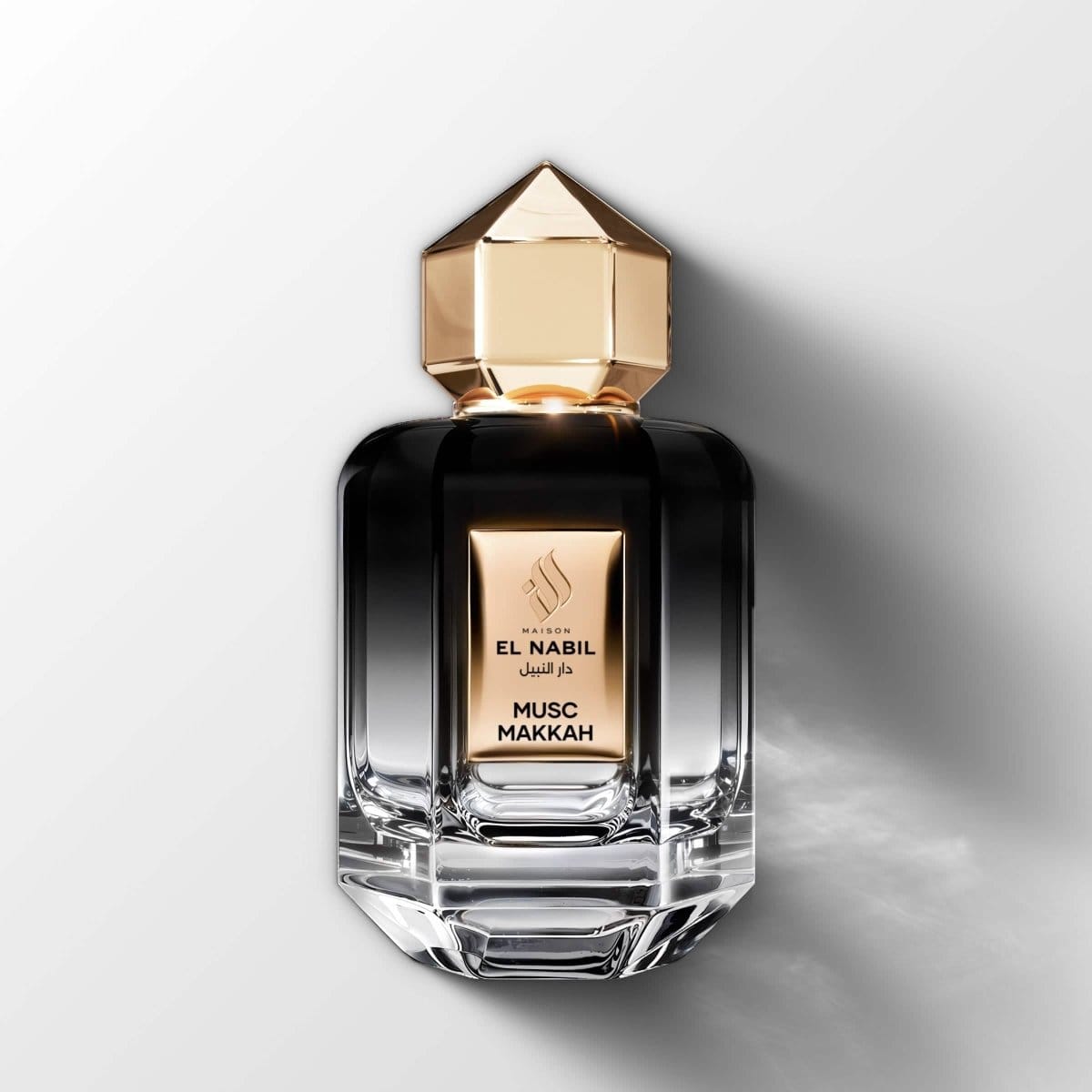 Musc Makkah - Eau De Parfum El Nabil Parfums et eaux de Cologne 5060815001741 Librairie Musulmane Al-imen