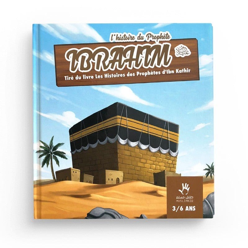 Pack : Muslimkid (6 livres) - 3/6 ans MuslimKid Livre > Islam 9782492027024 Librairie Musulmane Al-imen