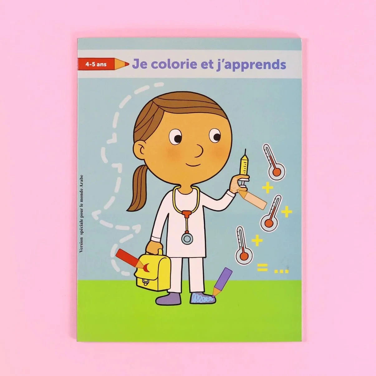 Série Ballon: Je colorie et j'apprends (4 - 5 ans) Al - imen