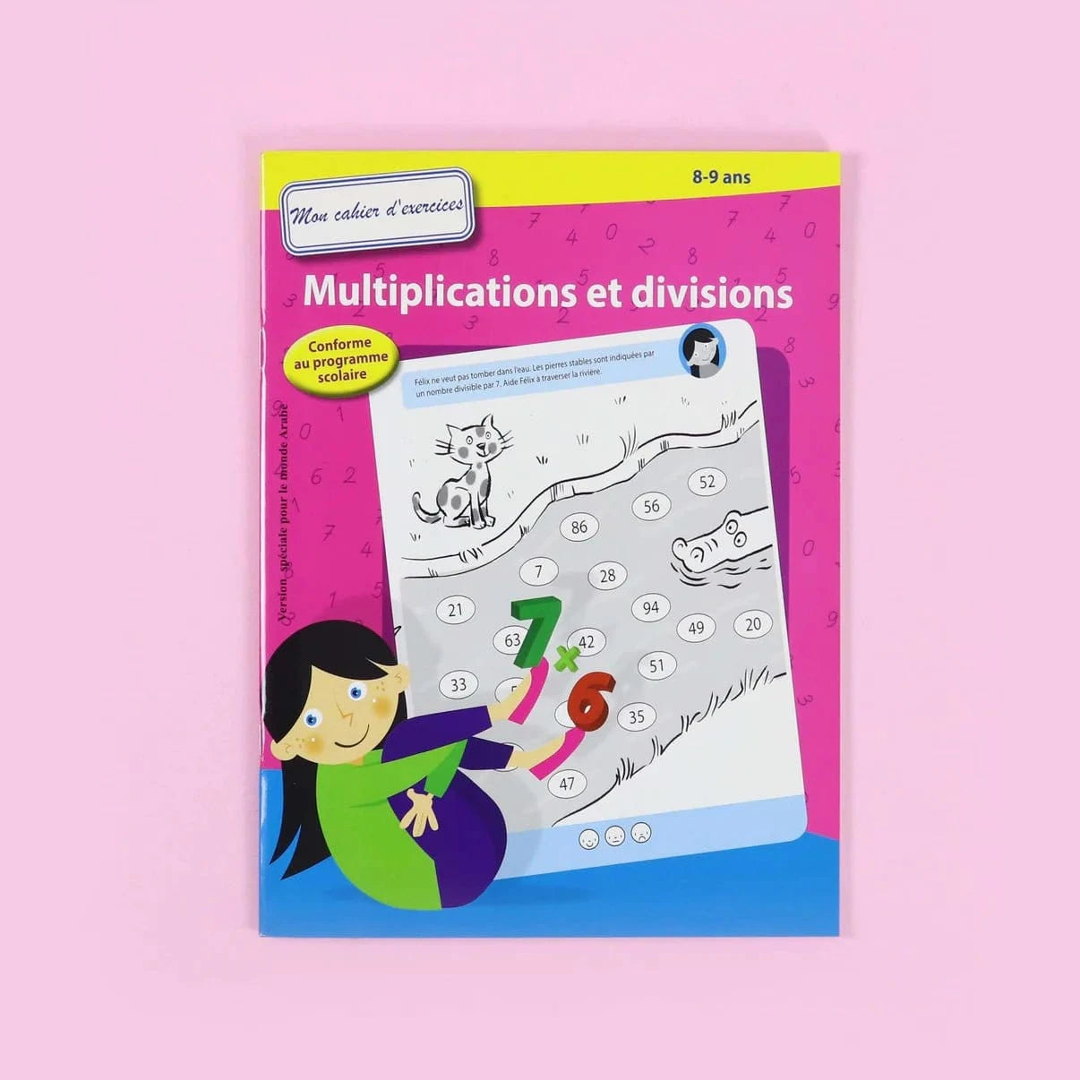 Série Ballon: La Multiplication et la Division (8 - 9 ans)) | Mon cahier d'exercices Al - imen