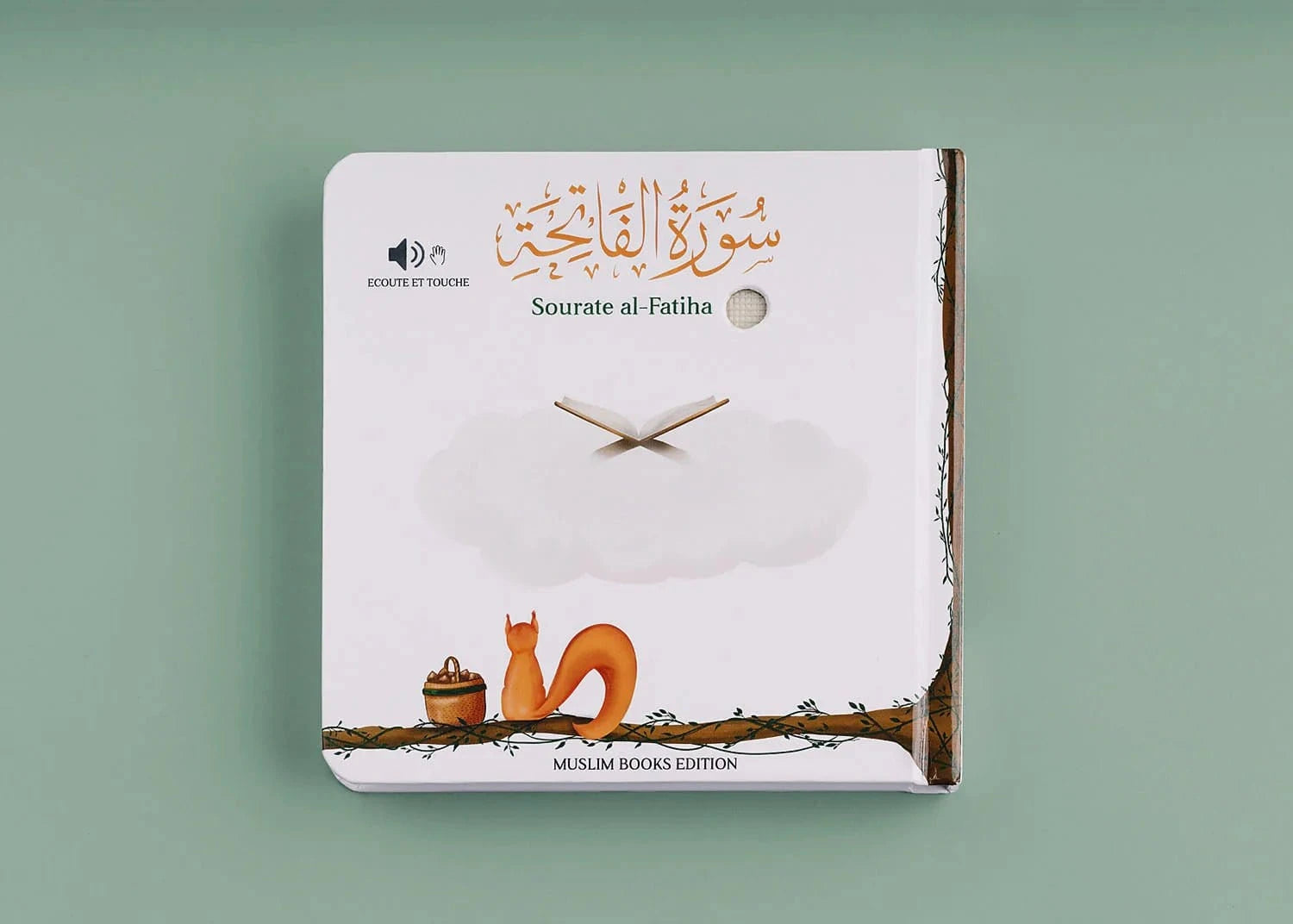Sourate al Fatiha (Livre Sonore) (Français - Arabe) Al - imen