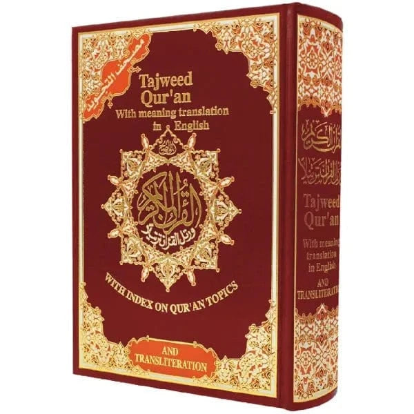 Coran Tajweed Quran With Translation Of Meanings And Transliterati...