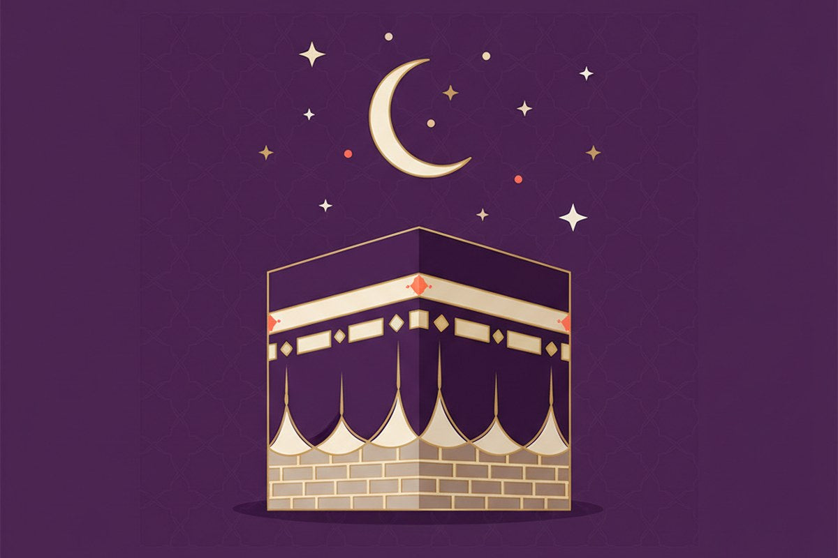 Comprendre les types de pèlerinage en Islam: Tout ce que vous devez savoir — illustration AL-IMEN
