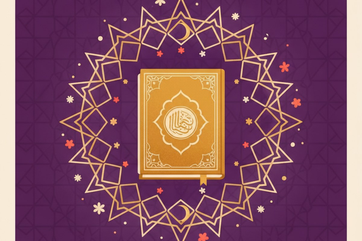 Sourate Al Fatiha : Le guide ultime pour comprendre la signification profonde — illustration AL-IMEN