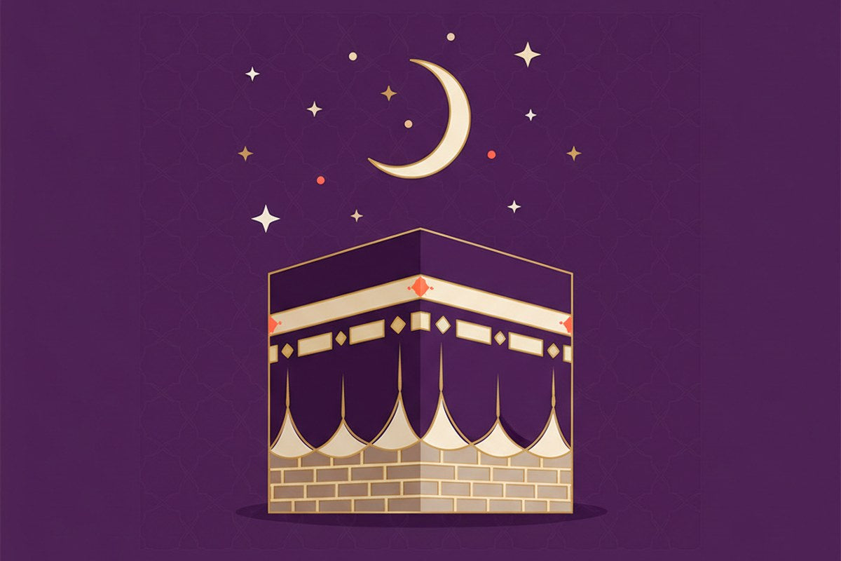 Hajj Debutant : Comprendre les Etapes, Erreurs a Eviter et Planning Jour par Jour — illustration AL-IMEN