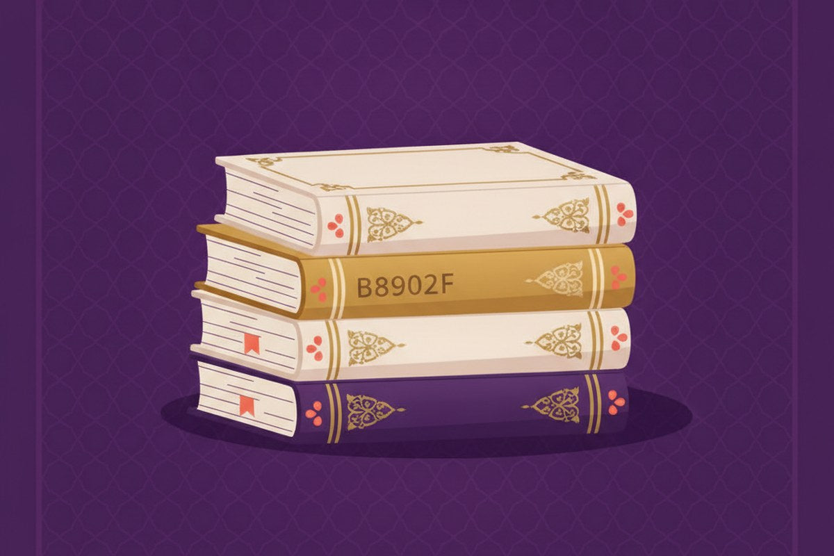 Livres islamiques - Septembre : Rentrée spirituelle — illustration AL-IMEN