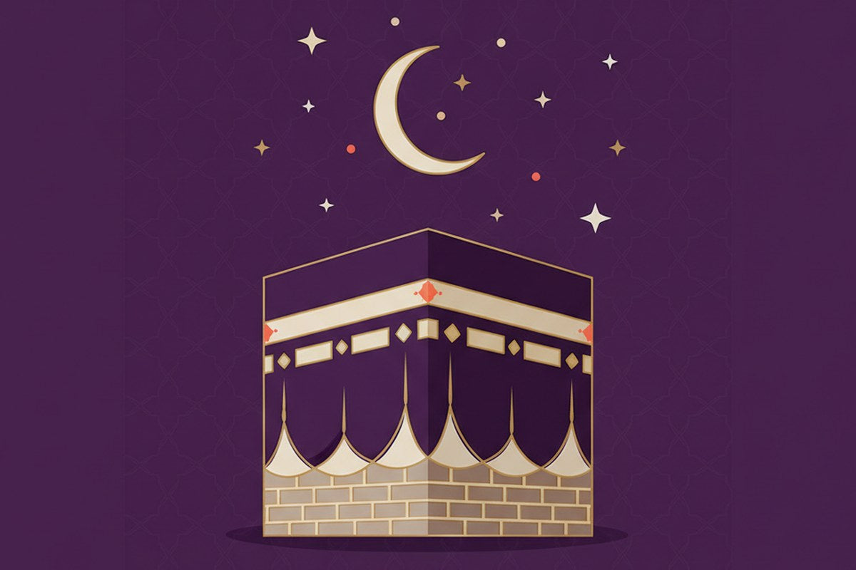 Preparer son Hajj : Documents, Sante, Budget, Valise et Organisation — illustration AL-IMEN