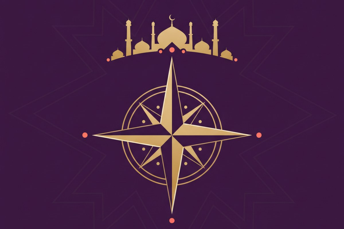 Encyclopédie du fiqh pour la vie quotidienne – Guide pratique des règles juridiques islamiques — illustration AL-IMEN