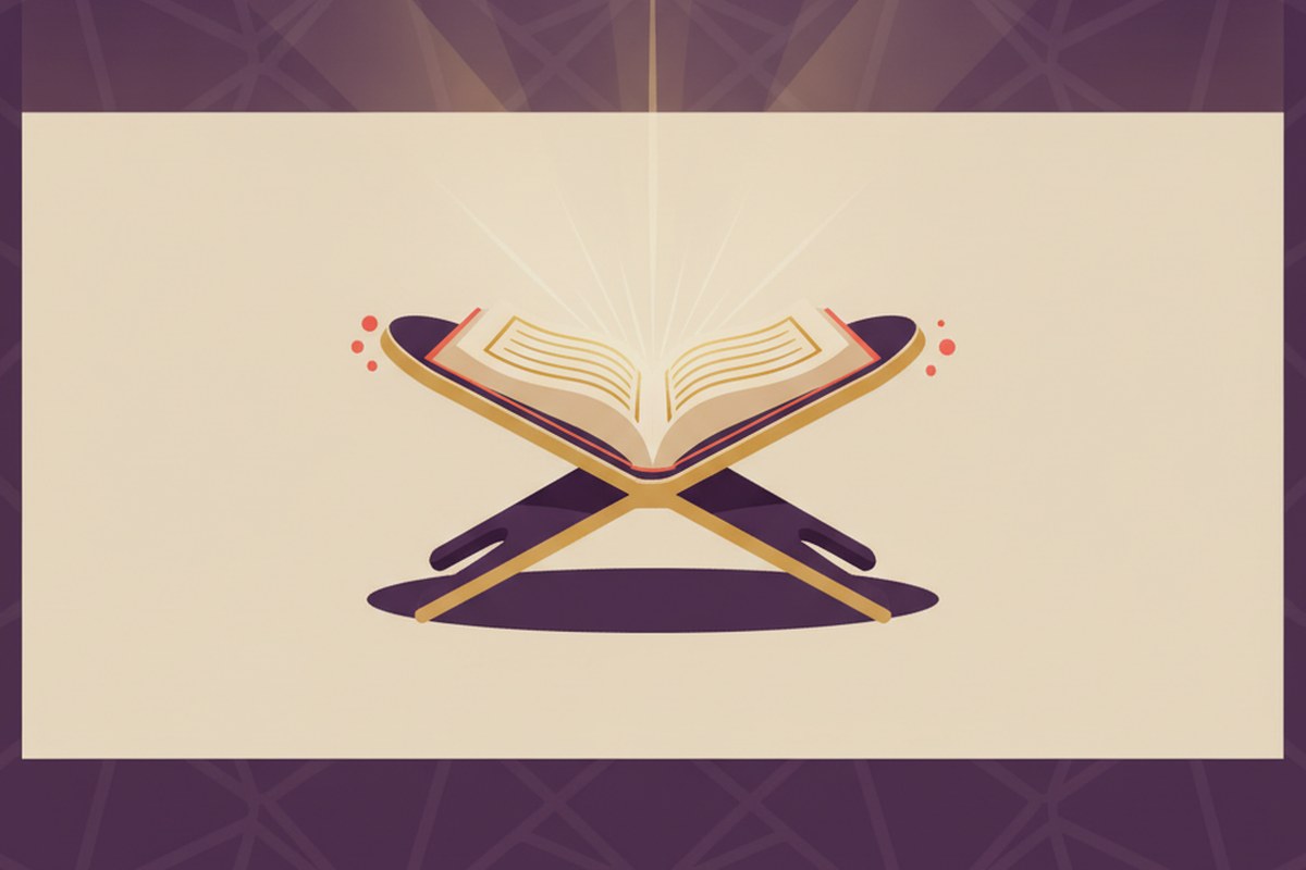 Qualité d'un Mushaf | Papier, reliure, impression : critères essentiels | Al-Imen — illustration AL-IMEN