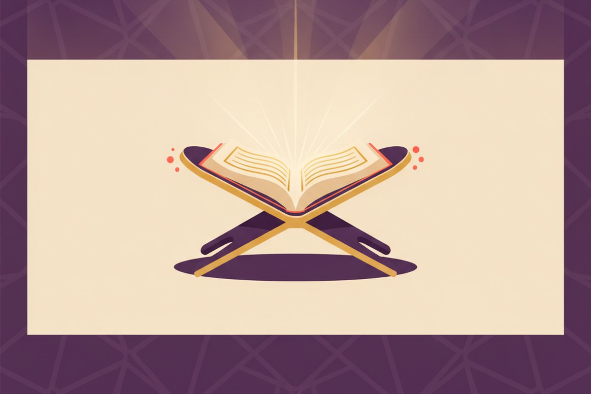 FAQ Coran Hafs | Qira'at, formats, Hafs vs Warsh : réponses | Al-Imen — illustration AL-IMEN
