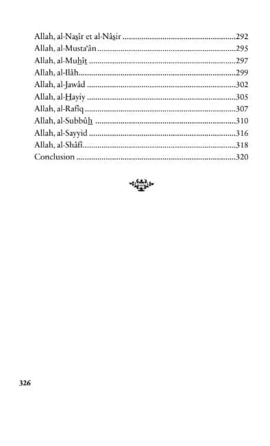 Allah et Ses Sublimes Noms par Mohammad Zobair Jami Al - imen
