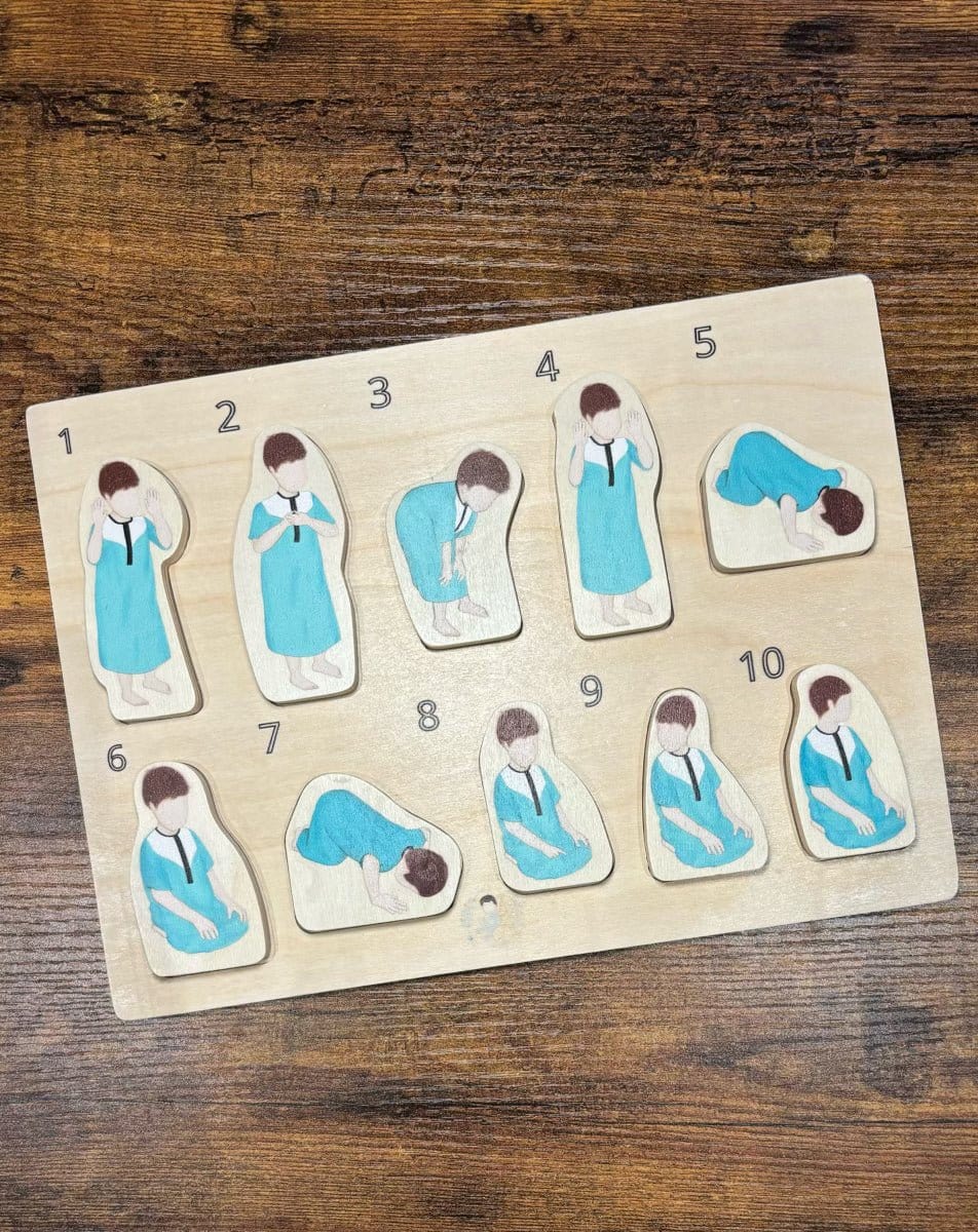Bébé Ali : Mon premier puzzle Montessori de la prière Al - imen