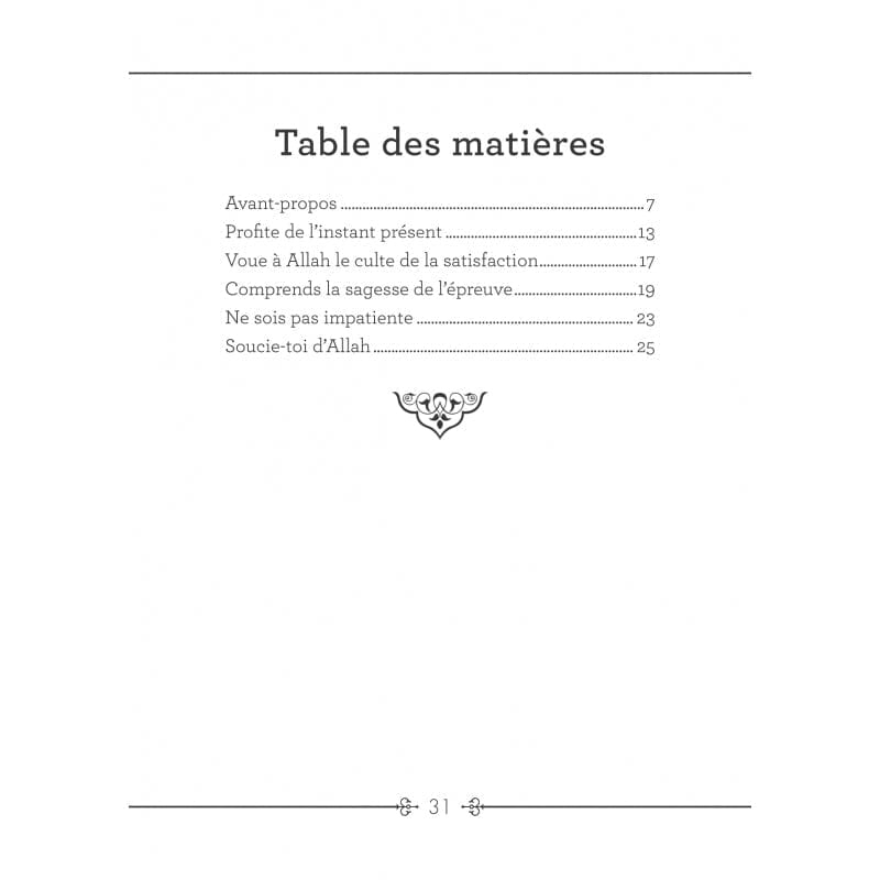 Chère soeur, ne sois pas triste - Editions al - Hadîth Al - imen