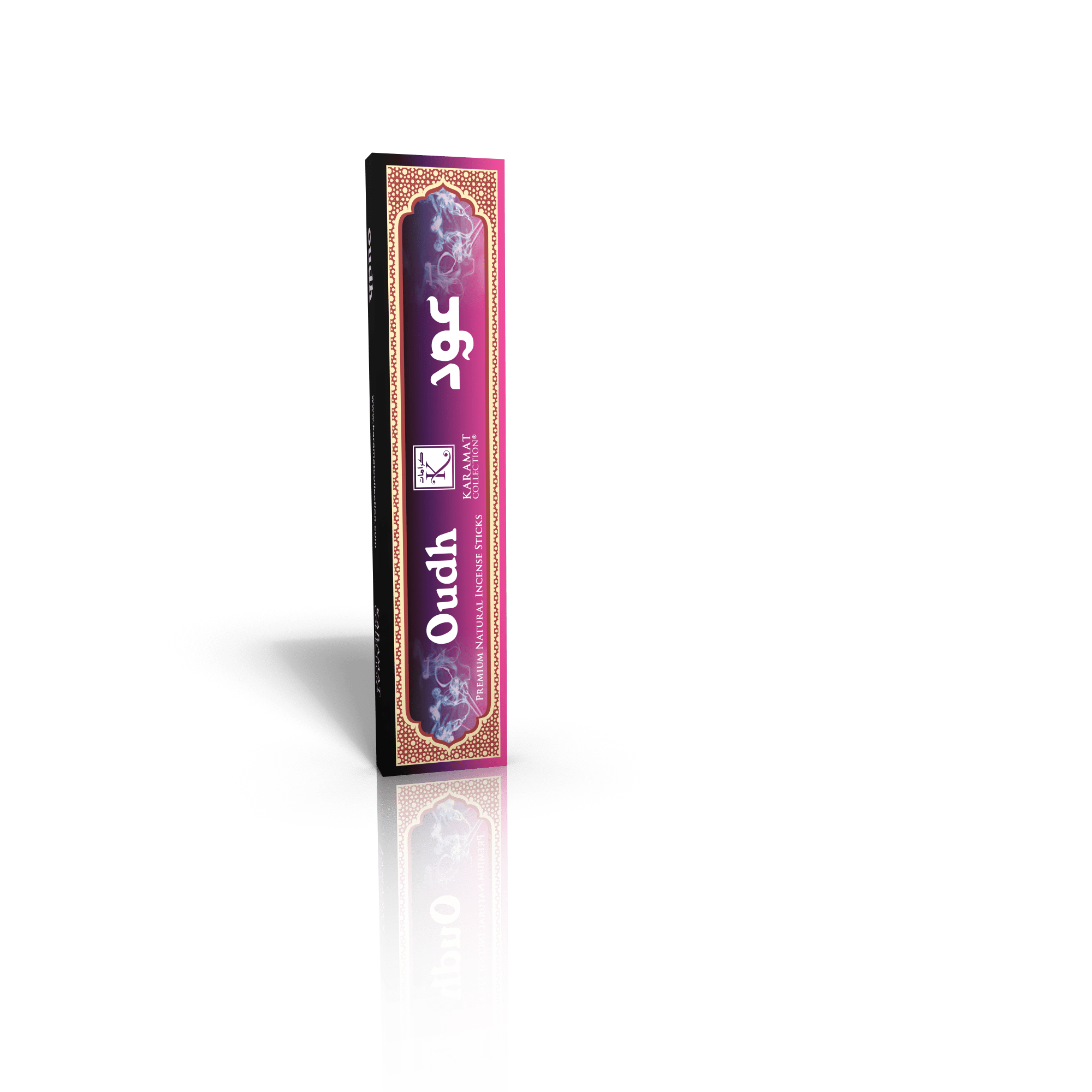 Encens Oudh - Karamat Karamat Collection Pour la Maison 46802221 Librairie Musulmane Al-imen