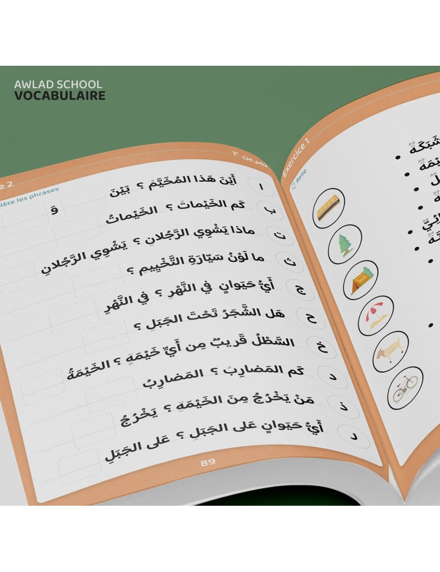 J'apprends du vocabulaire, dictionnaire de base de la langue arabe avec Awlad school - BDouin BDouin Livres > Islam > Apprendre l'Arabe 9789998770560 Librairie Musulmane Al-imen
