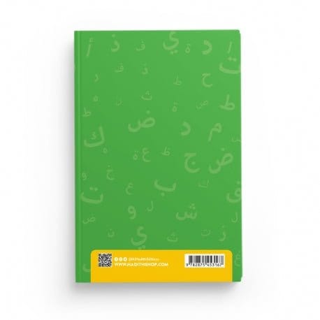 Journal de classe - Editions Al-Hadîth Al-Hadîth Livres > Islam > Apprendre l'Arabe 9782875453167 Librairie Musulmane Al-imen