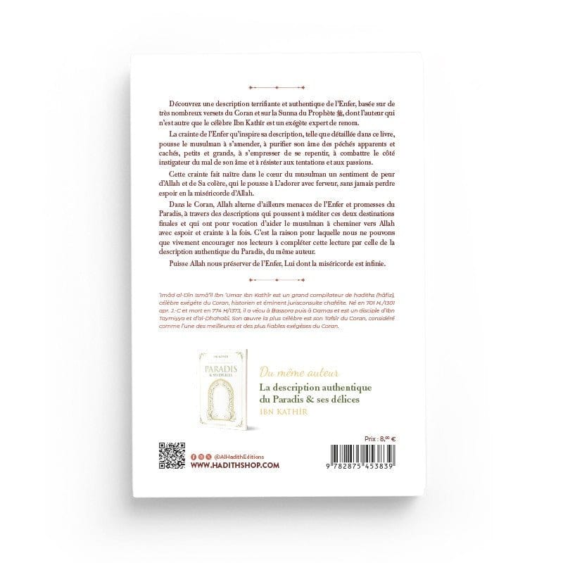 La description authentique de l'Enfer & ses supplices par Ibn Kathîr Al - imen