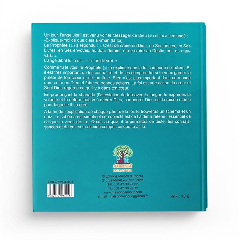 La Foi Du Petit Musulman Al - imen