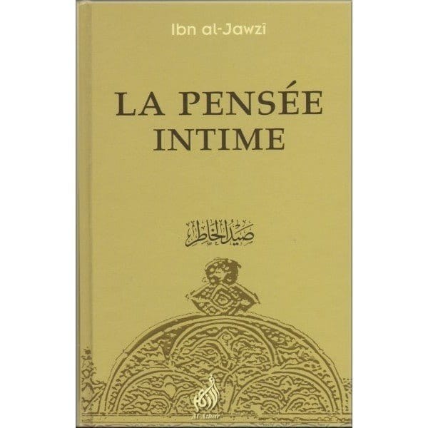 La pensée intime Al - imen