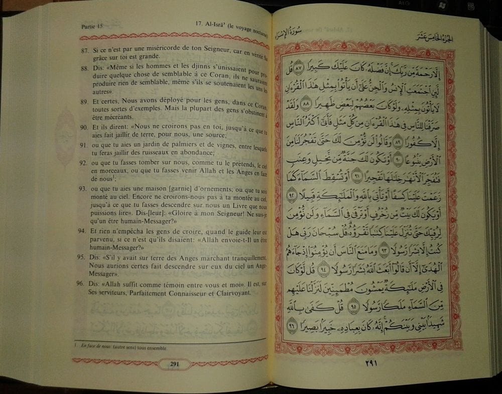 Le coran traduction française du sens de ses verset – ar/fr - 15×21.5 cm Rouge Al - imen