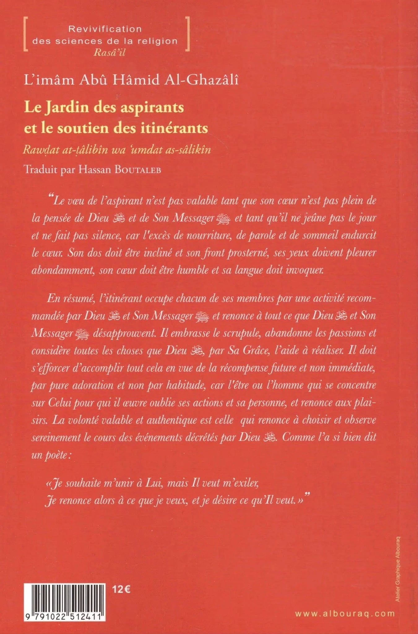 Le jardin des aspirants et le soutien des itinérants d'Abu Hamid Al-Ghazali Al Bouraq Livre > Islam 9791022512411 Librairie Musulmane Al-imen