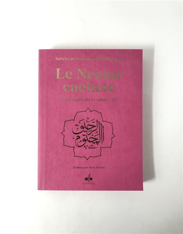 Le Nectar cachete : Biographie du prophète Muhammad (bsl) Arc-en-ciel - format poche (12x17) par Al-Mubarakfuri Safiyyu Ar-Rahman Al Bouraq Livre > Islam Rose 9791022510073 Librairie Musulmane Al-imen