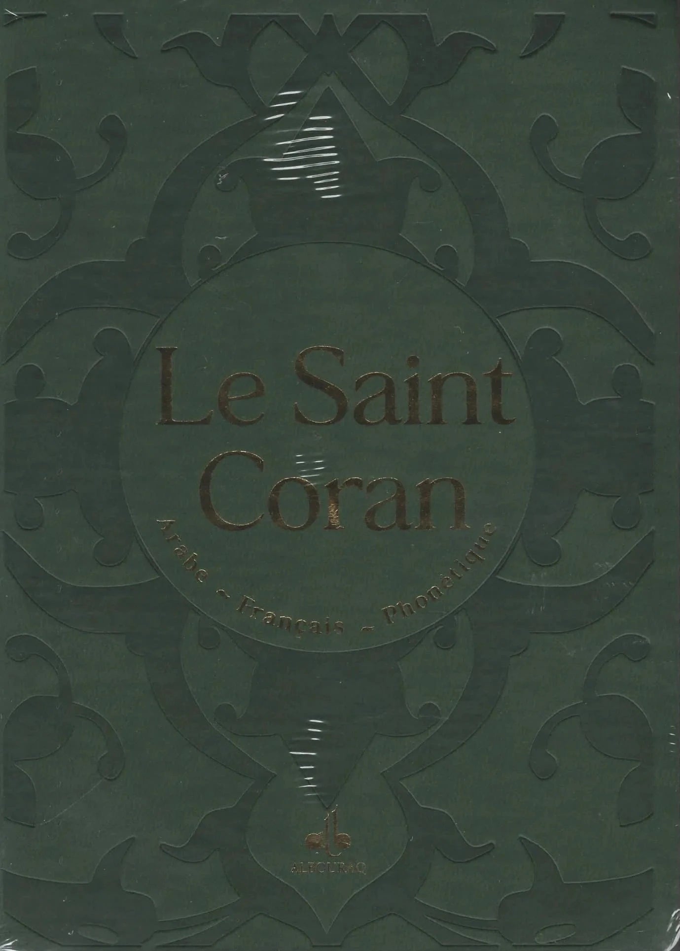 Le Saint Coran (Arabe - Français - Phonétique) - Éditions Al Bouraq Argent Al - imen