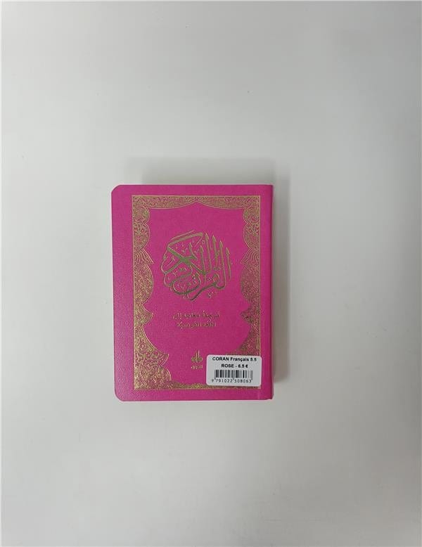 Le Saint Coran et la traduction en langue française du sens de ses versets (Poche) Al Bouraq Coran Librairie Musulmane Al-imen