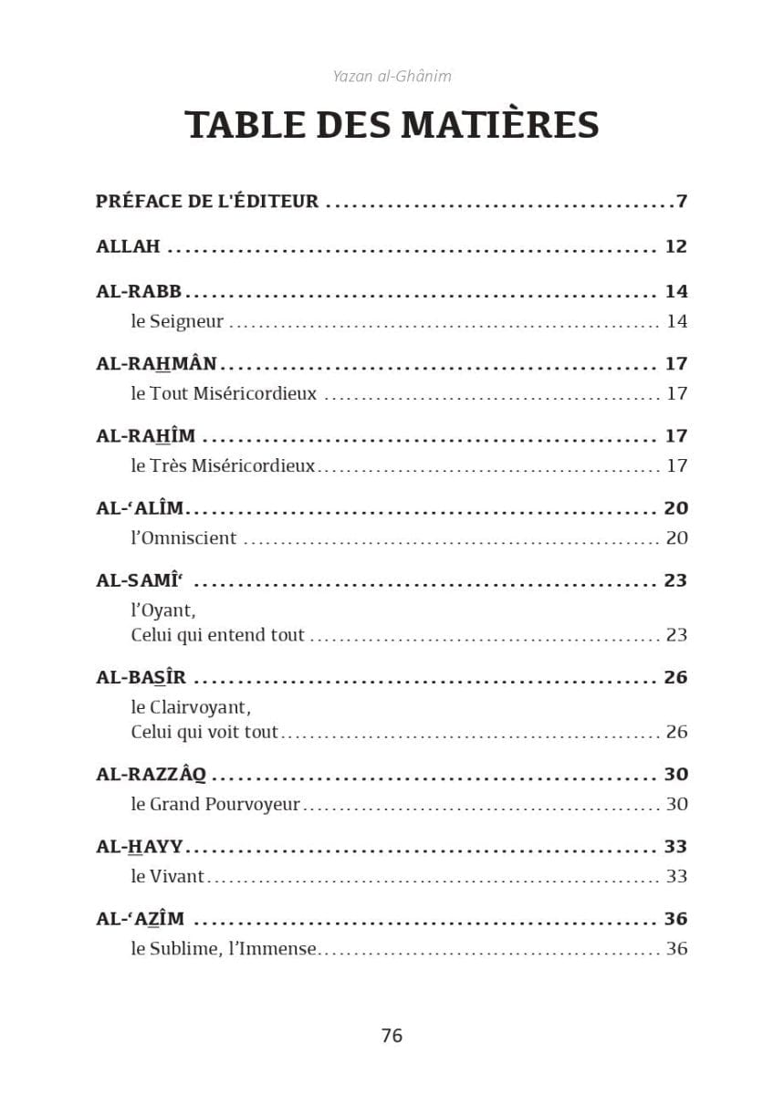 L'Éducation par les Noms d'Allah - Comment faire Aimer Allah à Nos Jeunes par Yazan al - Ghânim Al - imen