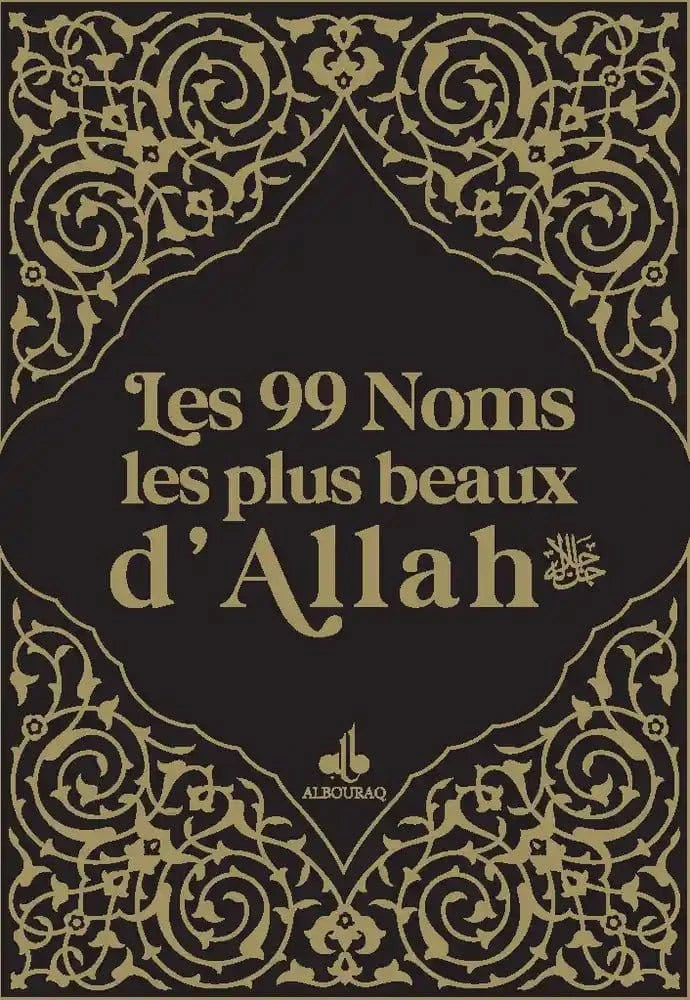 Les 99 noms les plus beaux d'Allah - Format Poche (9x13 cm) (Differents Coloris) Noir Al - imen