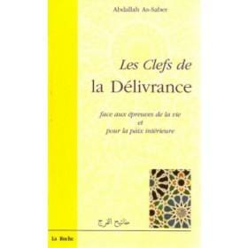 Les clefs de la délivrance Al - imen