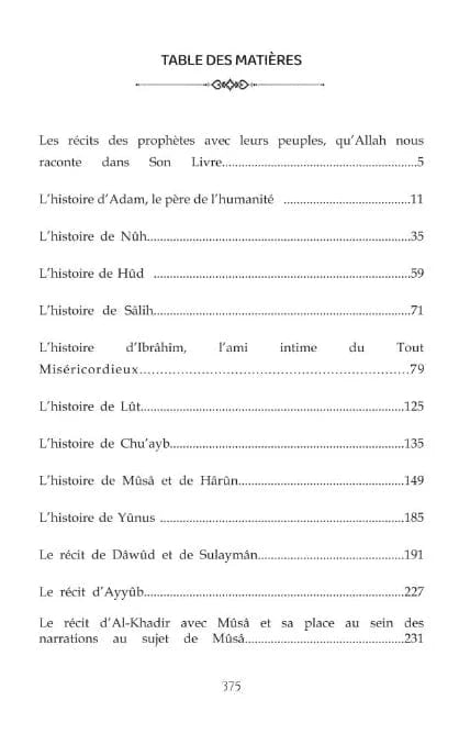 Les histoires des Prophètes par Cheikh ‘Abdurrahman Ibn Nasir As - Sa’di Al - imen
