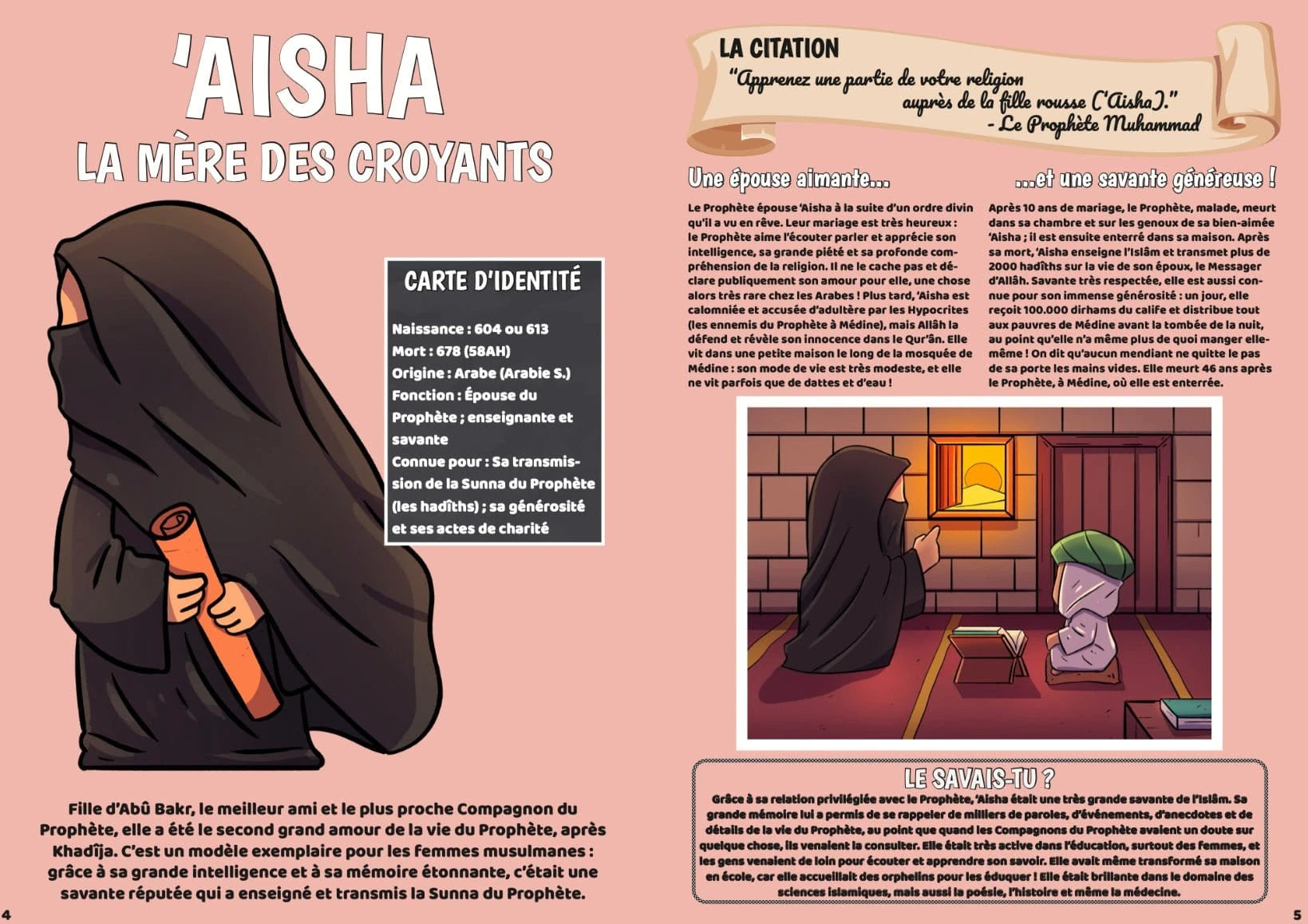 Les petites héroïnes de l’Islam d‘Issa Meyer Al - imen