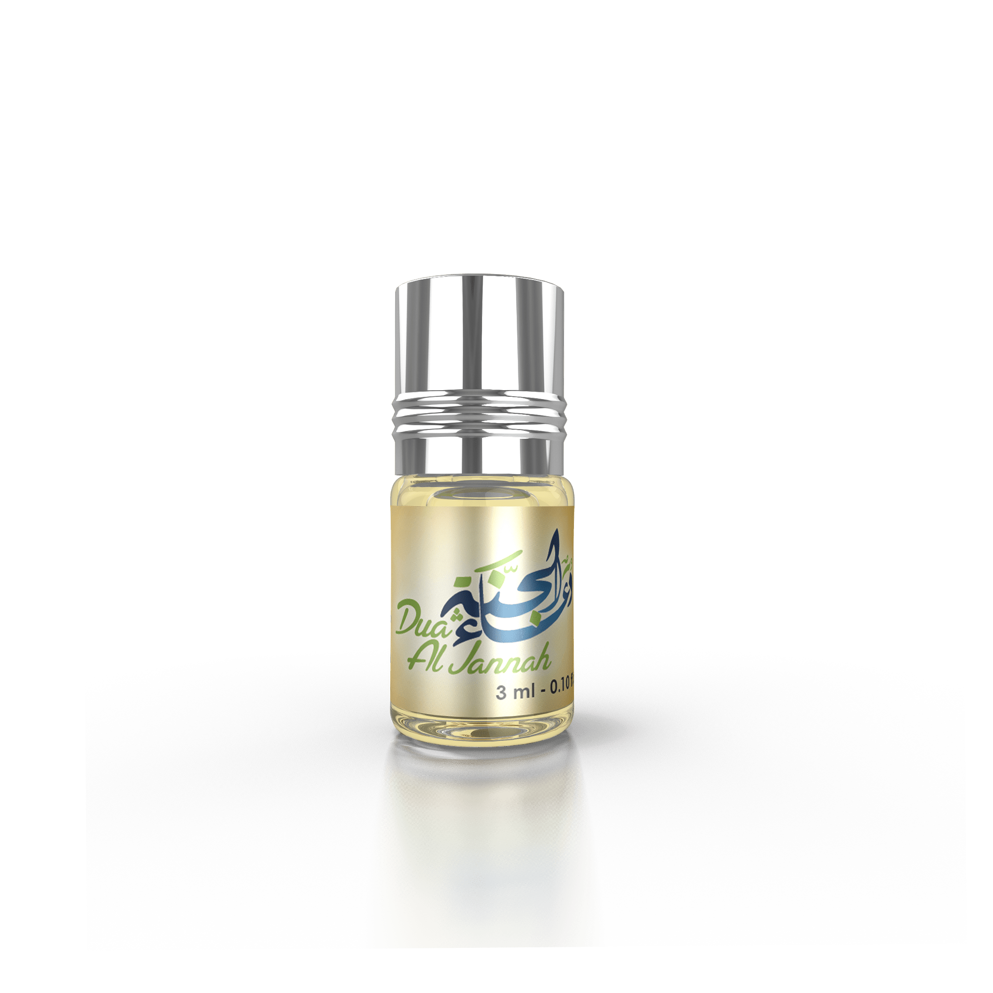 Musc Karamat Dua Al Jannah Karamat Collection Pour le Corps 3043932261320 Librairie Musulmane Al-imen